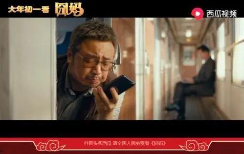 天涯爆料电台绯闻视频,绯闻视频揭秘娱乐圈不为人知的一面  第1张