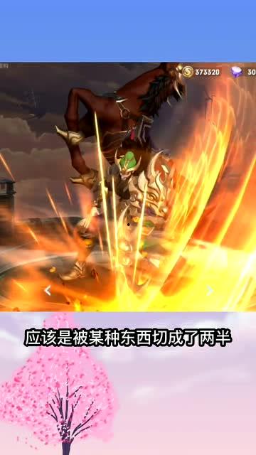 武圣近期爆料视频大全,揭秘幕后真相与精彩瞬间  第1张