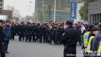 金华警方最新爆料  第1张