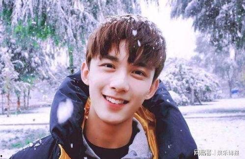 吴磊人品爆料视频大全,视频大全见证真实一面  第3张