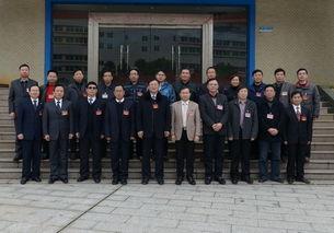 井冈山大学爆料事件视频,揭秘校园内幕引发热议  第2张